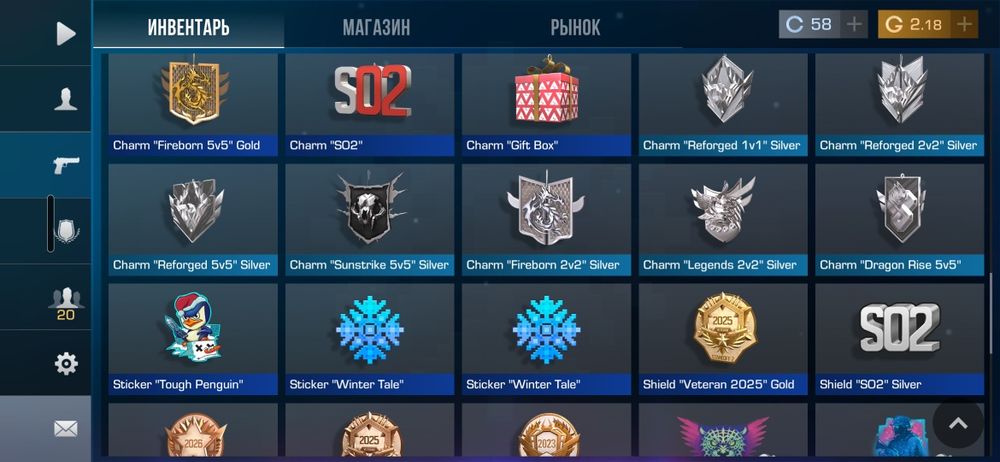 Срочно Продаю акк стандофф 2