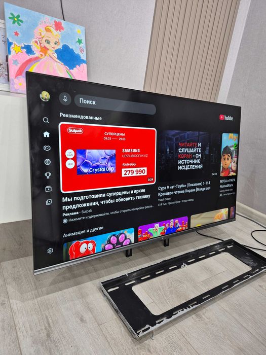 4K Smart TV 109sm Wi-Fi +кронштейн