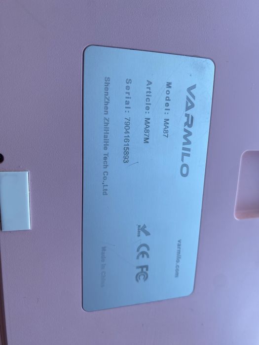 Клавитура от varmilo sakura