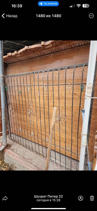 Срочно продается решетка на окно