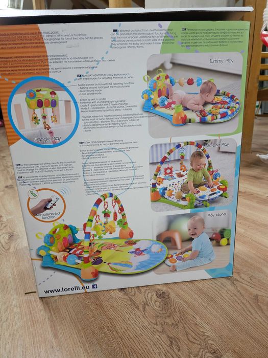 Активна гимнастика "Приключения"