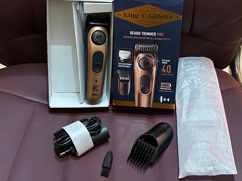 Чисто нов мъжки тример Gillette King C. Beard Trimmer PRO НЕИЗПОЛЗВАН