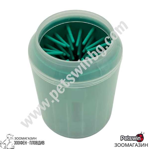 Чаша за Миене на Лапи - за Куче - S, M, L размер - Зелена разцветка