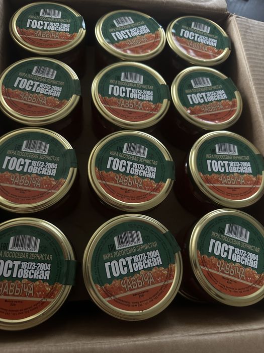 Икра гост премиум