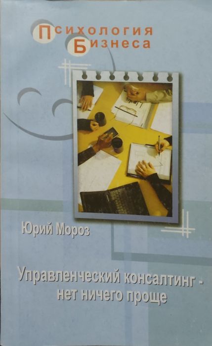 Книги для чтения
