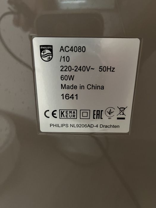 Пречиствател и овлажнител Philips AC8040