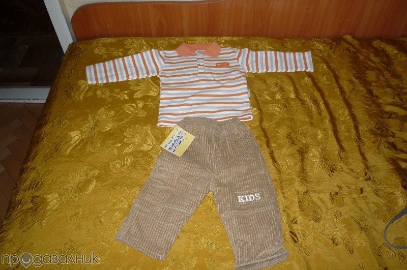 Чисто нов комплект джинси и блузка за малък мъж