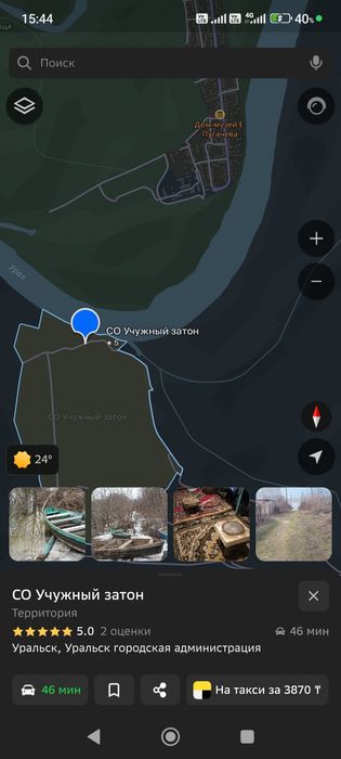 Продам дачу за рекой