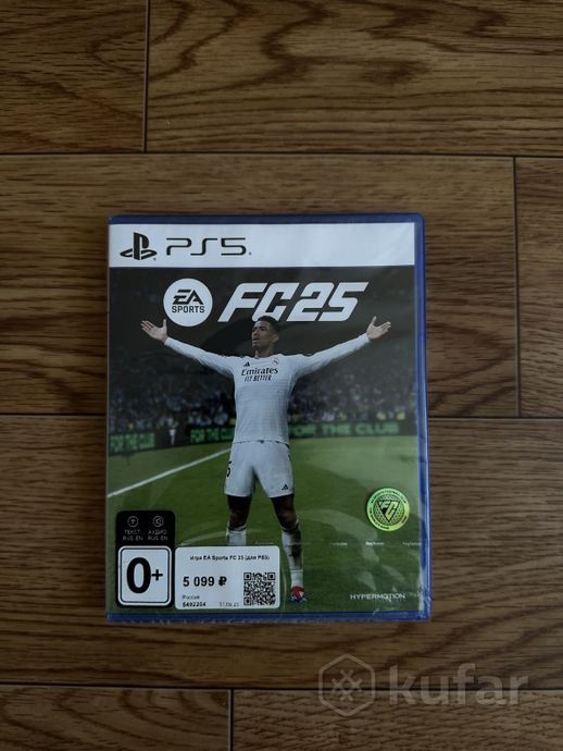 Fc 25 fifa 26 football