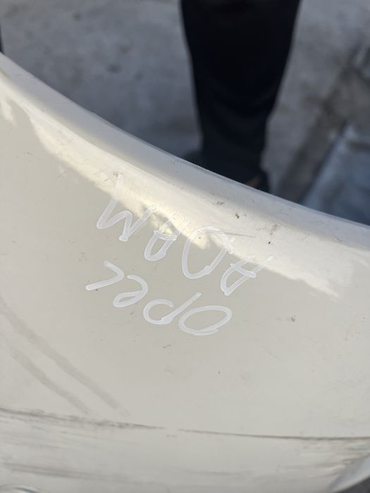 Броня Opel Adam 4бр