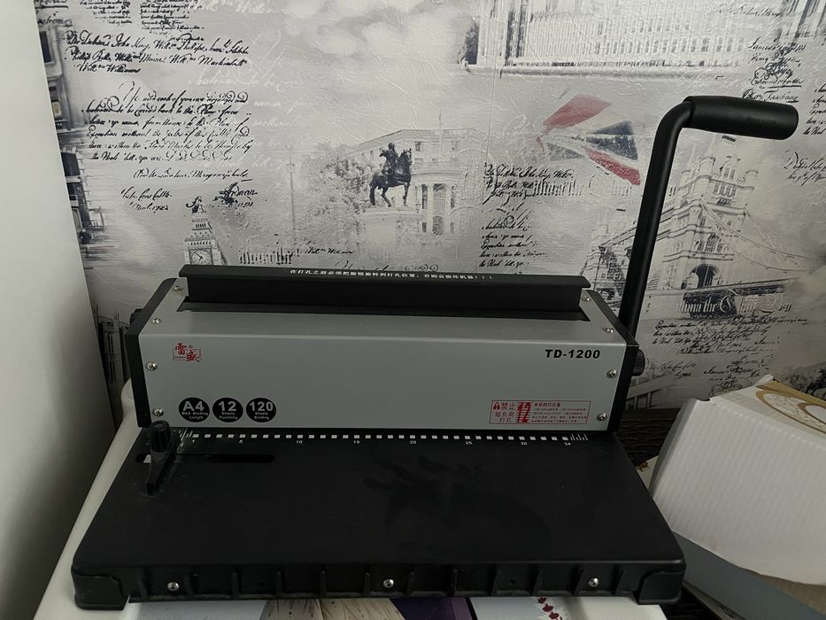 Переплет апаратымен резак сатылады