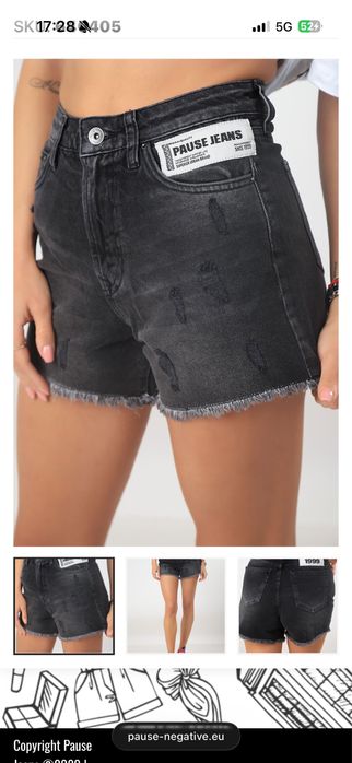 Дънки Pause Jeans 25