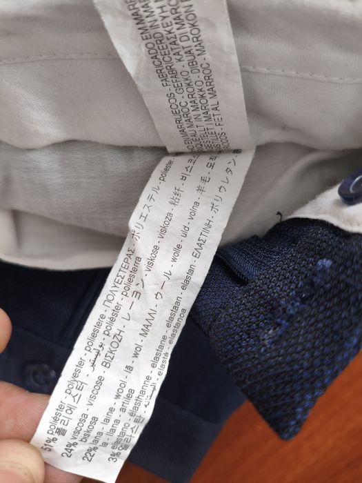 Брюки, с магазина Zara