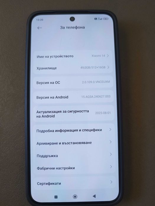 Xiomi 14 512 gb чисто нов