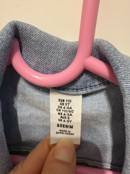Детско дънково яке H&M- р-р 110 см