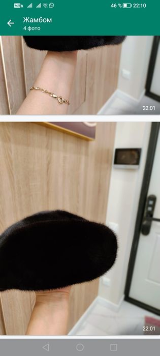 Мужская шапка норковая