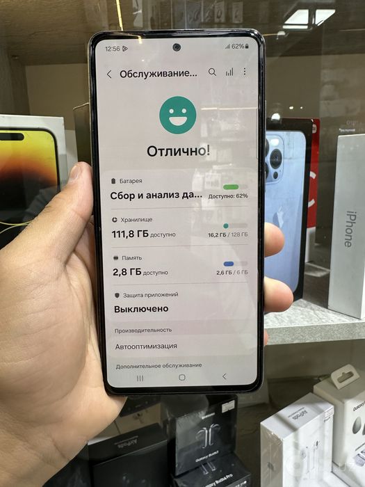 Samsung A72 arzoon