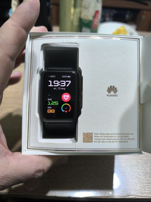 Смарт часовници Huawei watch d, Huawei gt2 и Xiaomi watch S4