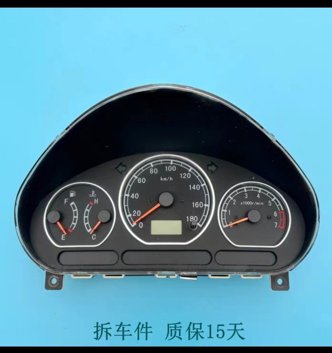 MATIZ avtomobillariI uchun tablo