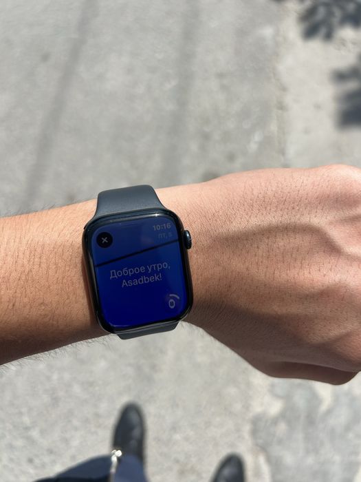 Apple watch 7 45 mm