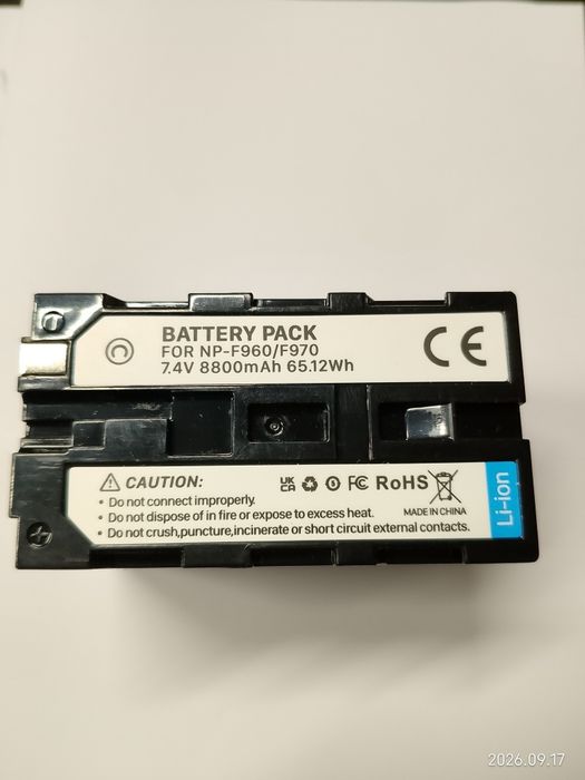 ЧИСТО НОВ комплект 2бр. Батерии NP-F970 / F990 (8800mAh / 65.12Wh) + Двойно зарядно