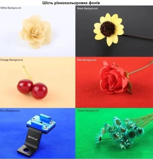 Puluz PU5060 studio box . Photo box.