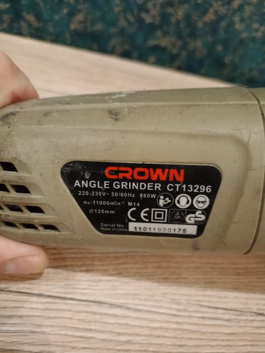 Болгарка CROWN  - 125 мм