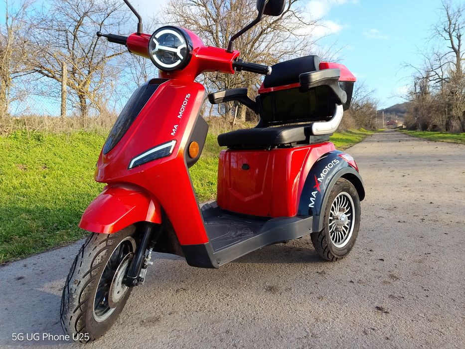 Инвалиден скутер