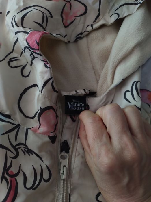 Geaca subțire 7/8 ani