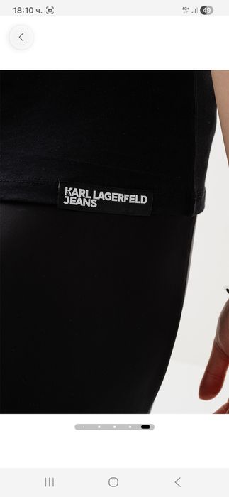 Дамска тениска KARL LAGERFELD JEANS  XS размер