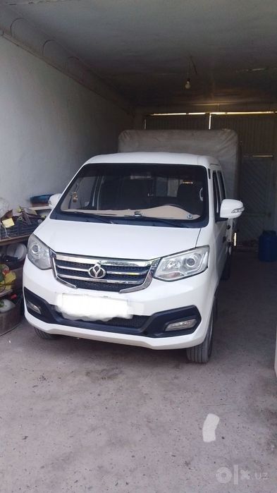 Changan sotiladi