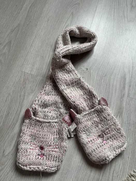 Шал за момече -10 лв