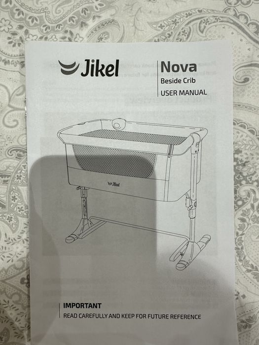 Манеж-кровать Jikel