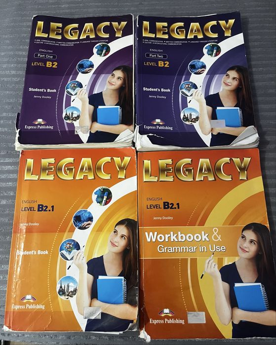 Учебници и помагала за 11 и 12 клас