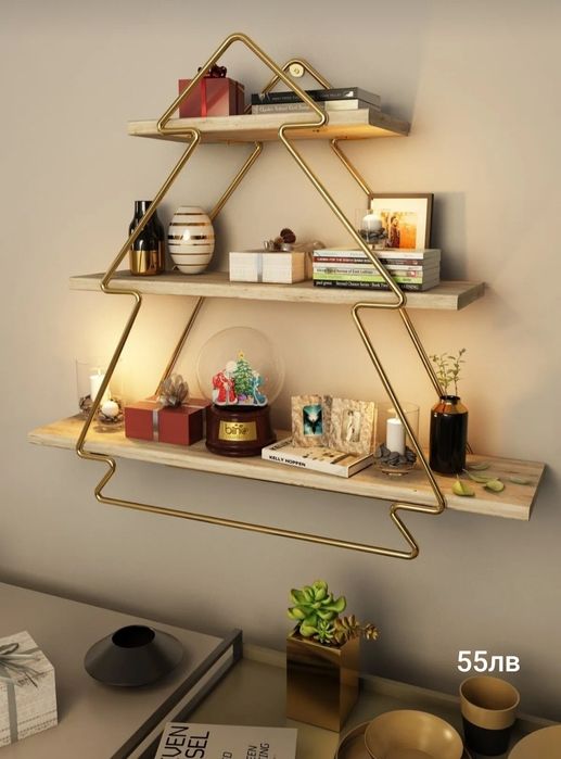 Етажерка -органайзер