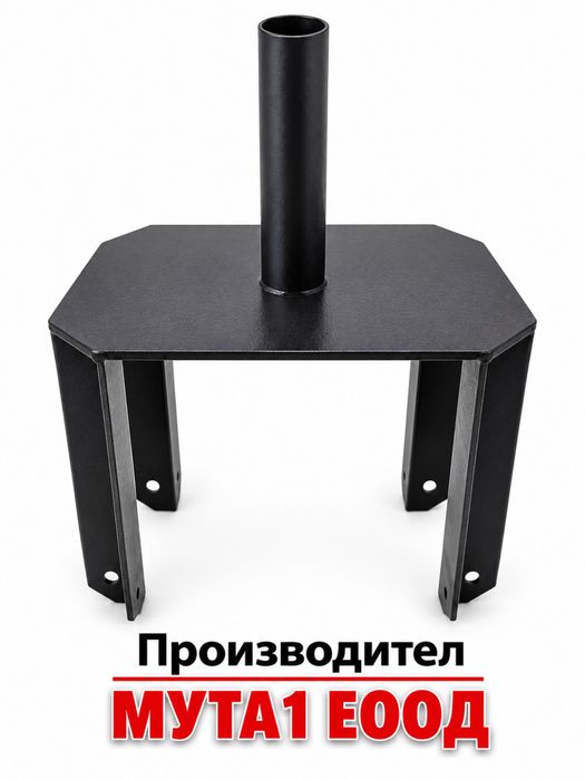 Вилица за кофражна подпора