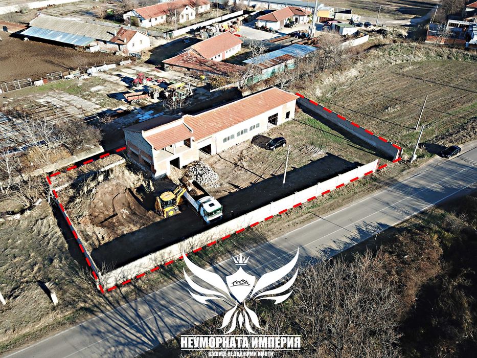 Продавам промишлен склад/цех/сграда 280РЗП парцел 1641кв село Болярци