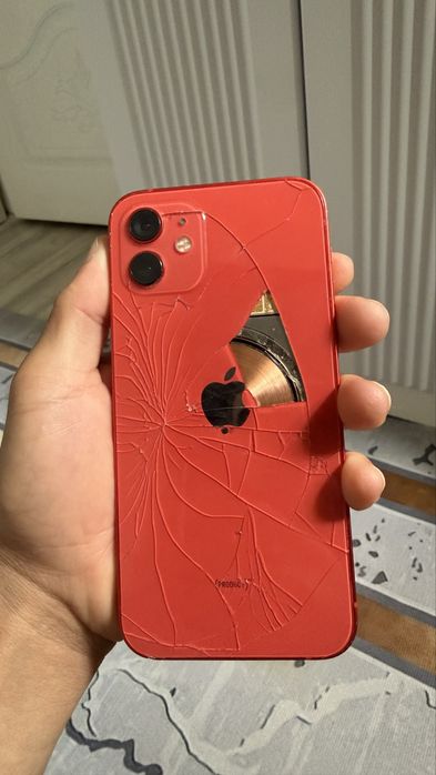Iphone 12 64gb 79%