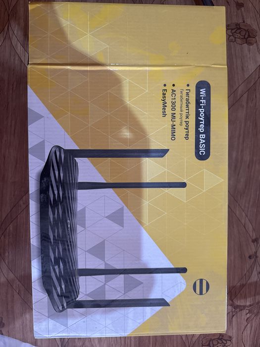 Роутер Wi-fi AC1300 beeline