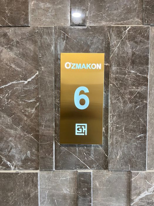 Срочно продается 2-х комнатная квартира в Ташкенте!