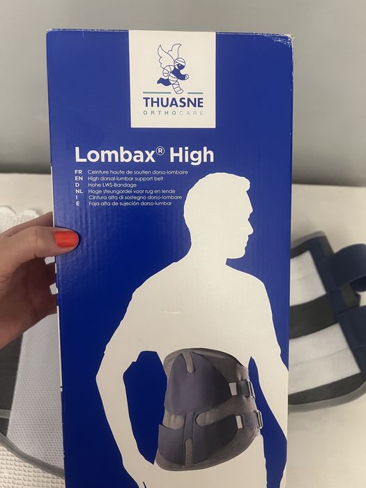 Дорзално-лумбален подържащ колан