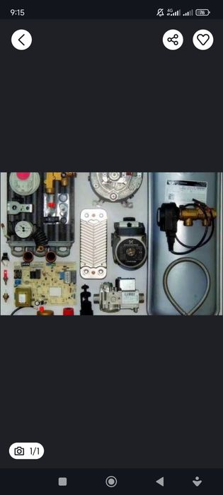 Запчасти кател газовый