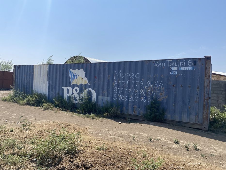 Контейнер 40 тоник под склад