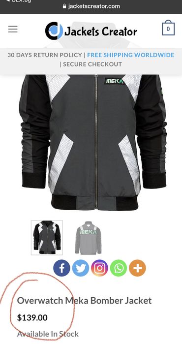 Мъжка геймърска горница с цип