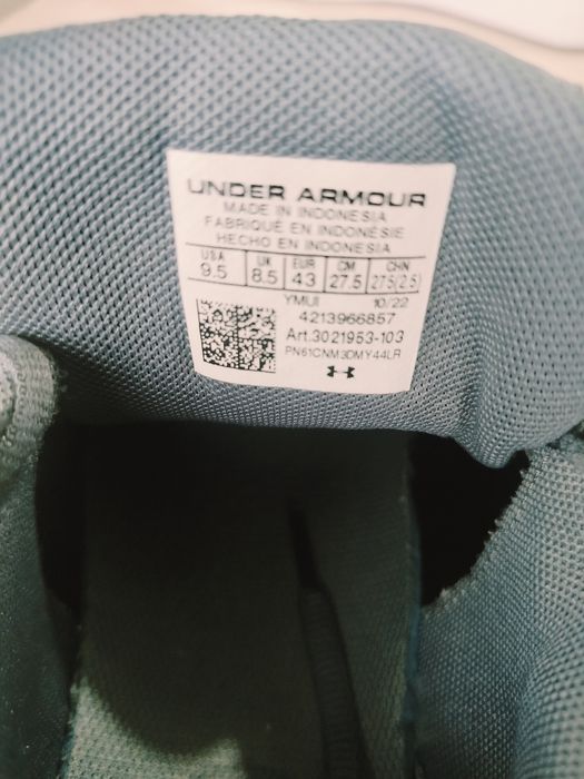 Мъжки маратонки Under armour