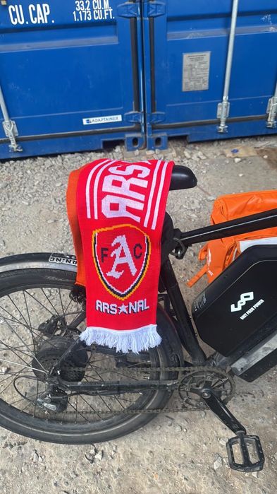 Шал на Арсенал Ф.К. от мача с Фк шахтьор