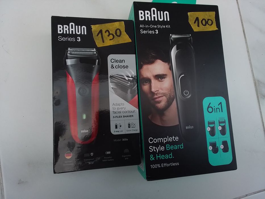 Mașina profesionala de tuns