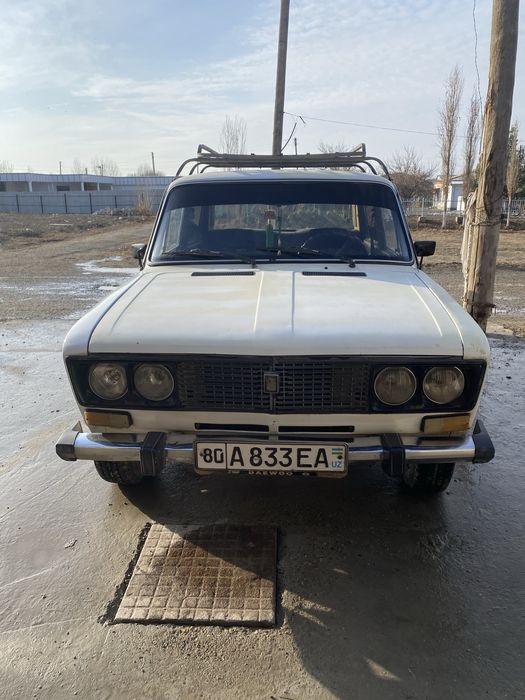 Ha да я уверин