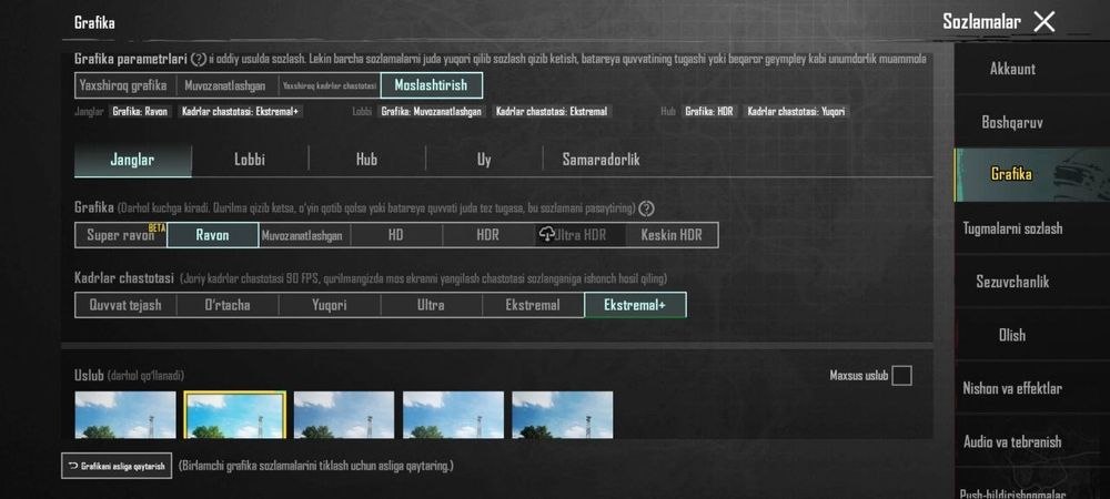 S 20 5g ideal 128/12