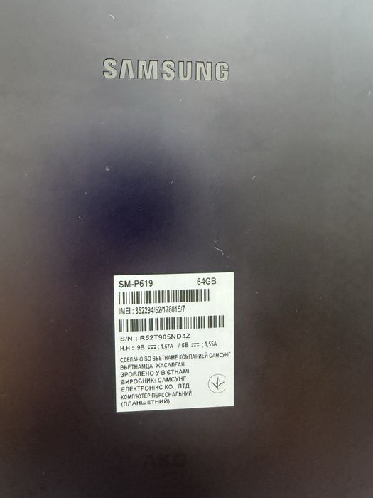 Продам планешет  Samsung galaxy